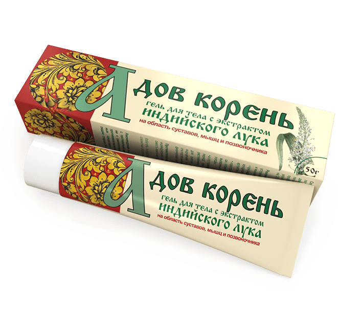 za bolesti mišićno-skeletnog sistema