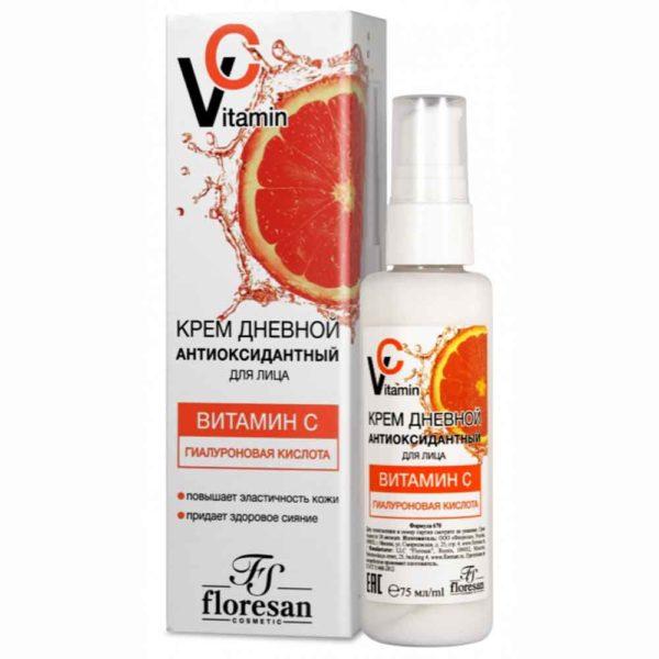 Vitamin С dnevna revitalizujuća krema za lice 75 ml